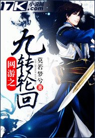 波多野结衣a∨免费观看