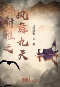 香港打真军电影