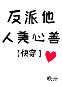 甘露寺