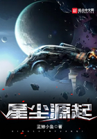 韩芸汐秦王全文免费