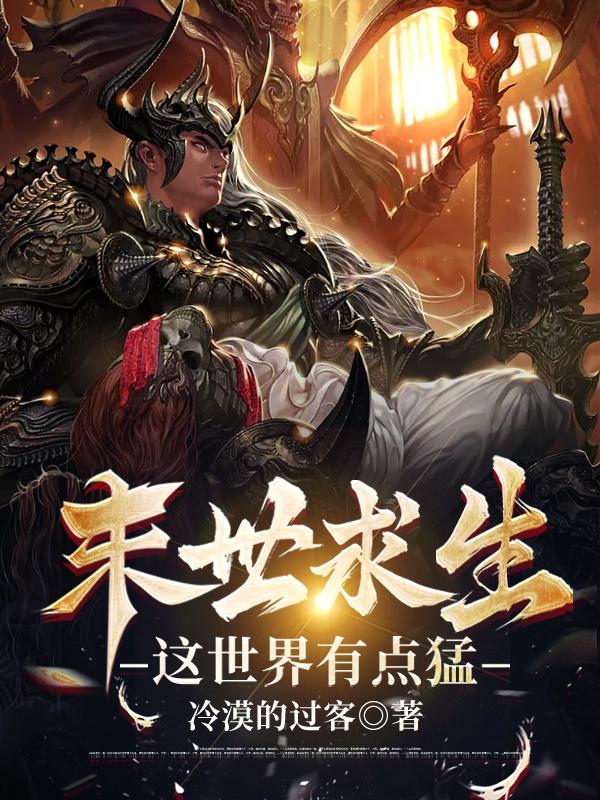公用玩物np双xing总受