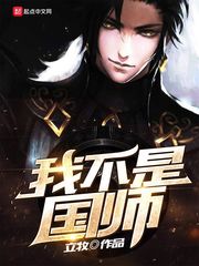 今日晚秋乙种和值推荐