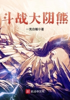 我!天命大反派顾长歌小说