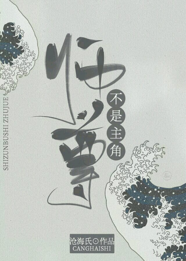 学生综合管理系统