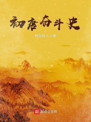剑来txt精校版百度云