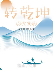战双联动狙击池