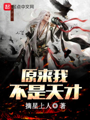 亚洲日本澳门免费视频网