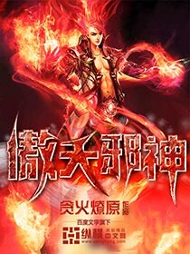 男女亲吻狂暴视频