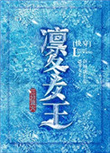 动漫美女挤奶