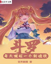 色老汉视频