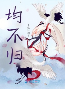 跳蛋肉文