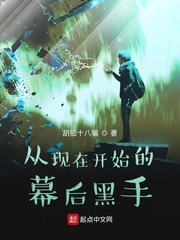男男性姿势