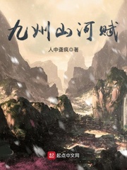下辈子做你的女人