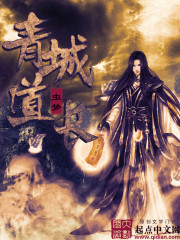 我在娱乐圈为所欲为