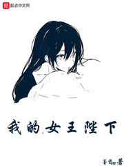 暗黑破坏神之暗影游侠