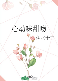 钟馗伏魔2电影
