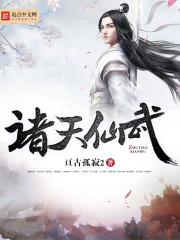 先干为敬 紫陌 微盘