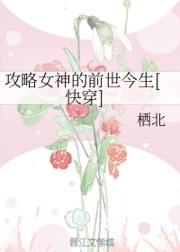 先接吻再恋爱