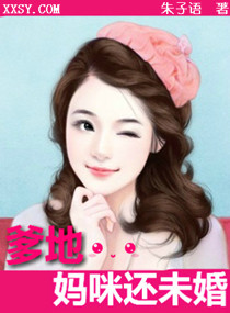 男人帮女人自熨视频