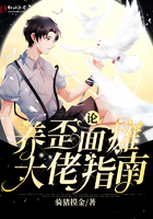 乱战三国