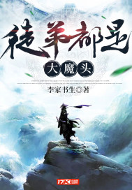 亚洲欧洲综合图区