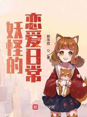 bl文库甜肉产奶