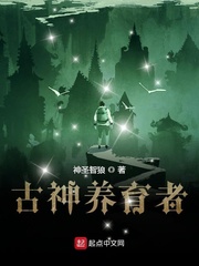 落地请开手机全集