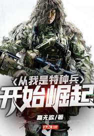乱小说500短篇小说