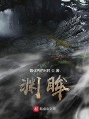 香港级片