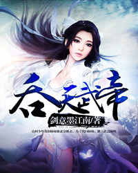 速度8在线观看免费英语