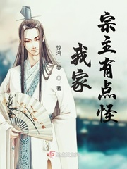 漂亮的妈妈2