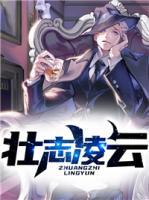 鸣人的假期花火cg