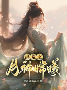 大尺度做爰床戏