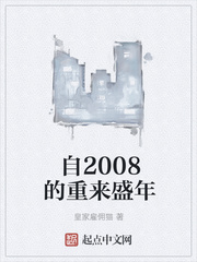 陈慧琳让老公吸奶