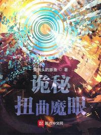 网游之重生最强