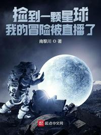 非洲性大片免费视频观看