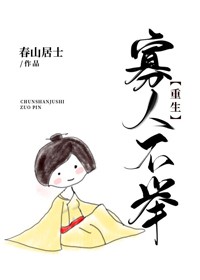 天美传媒免费入口网址