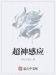 玩B技术