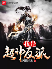 1717she 视频移动版