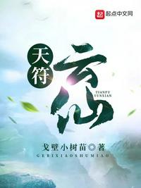 91精选视频