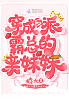 兔小白直播破解版