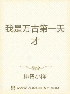 星球大战 原力释放