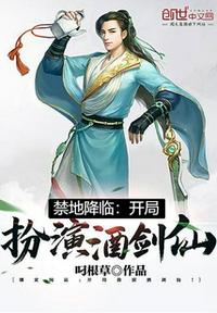 伦理电影爱的色放