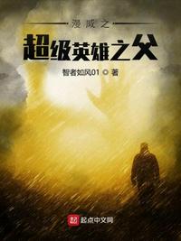 微博党