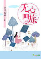 鸟有牙齿吗