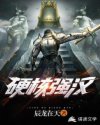 催孕BY钱湖