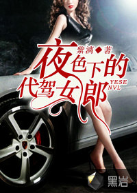 唐楚楚江辰小说大结局
