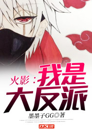 佐佐木与宫野鸭