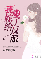 重生之风流
