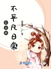 欧美猛男gay巨巴